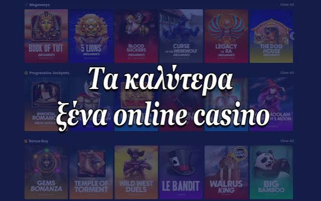 Νέα καζίνο για Έλληνες παίκτες Οι καλύτερες επιλογές του 2023 476473928